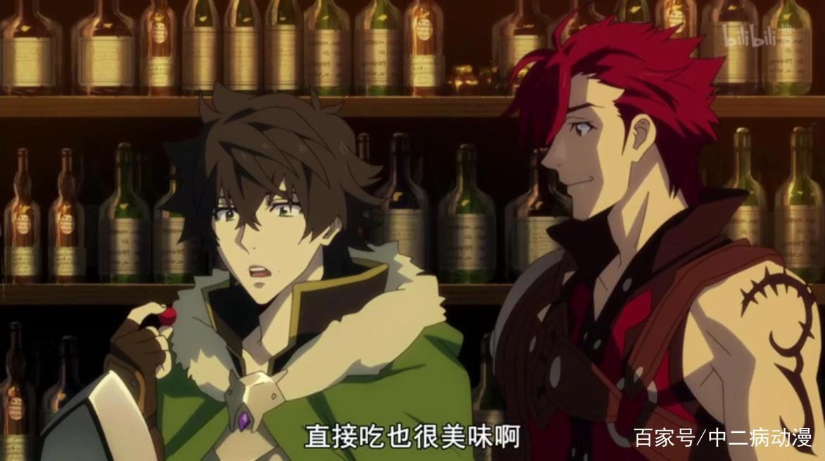 盾之勇者成名录：23集看点这么多，不仅有福利，酒会也很热闹！