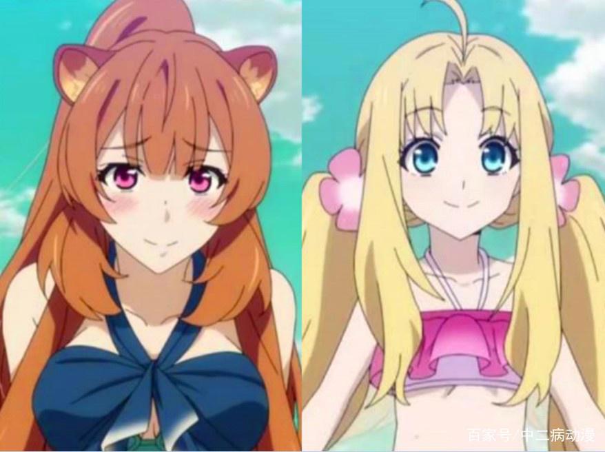 盾之勇者成名录：23集看点这么多，不仅有福利，酒会也很热闹！