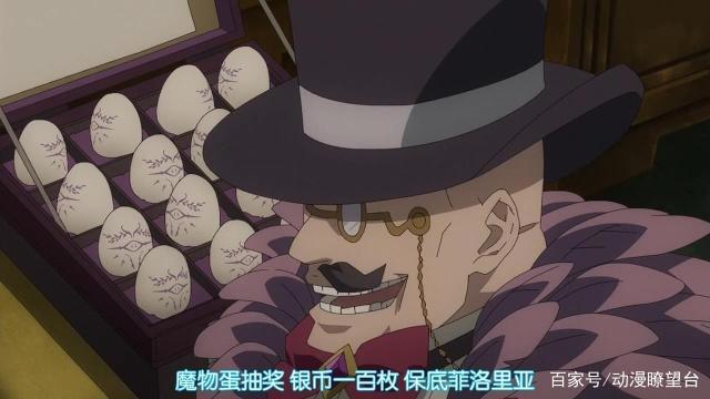 盾之勇者成名录：新天使出场一扫阴霾，四次变身化为萝莉天使！