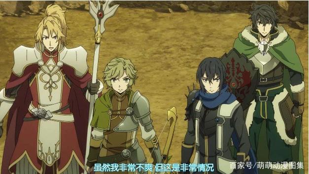 盾之勇者成名录：本以为完结的弱者故事，现在再看让多少人红了眼