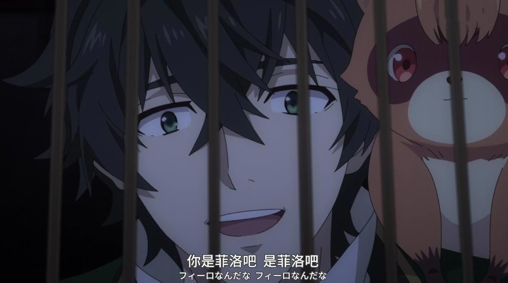 盾之勇者成名录被爆破，爽番情节惨遭删减，盾勇成为最憋屈勇者