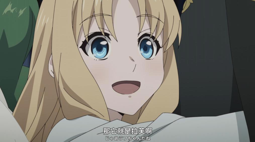 盾之勇者成名录被爆破，爽番情节惨遭删减，盾勇成为最憋屈勇者