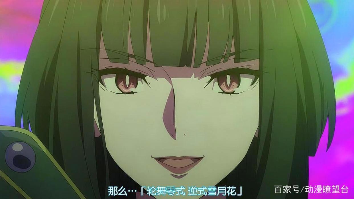 盾之勇者成名录24集：女王亲自指挥浪潮战，葛拉丝再登场显威力！