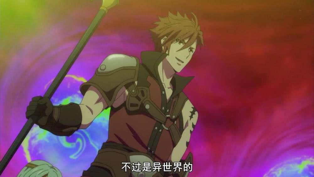 《盾之勇者成名录》：对于这个结局，我只想说，盾勇终于翻身了！