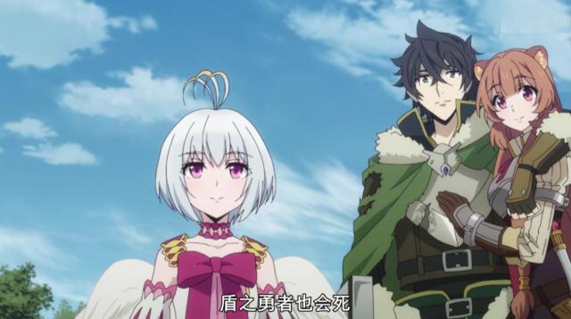 盾之勇者成名录：作者一手好牌打的稀烂，心疼制作组的努力