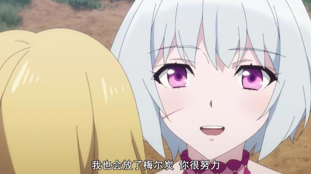 盾之勇者成名录：作者一手好牌打的稀烂，心疼制作组的努力