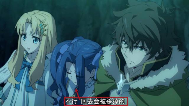 盾之勇者成名录：作者一手好牌打的稀烂，心疼制作组的努力