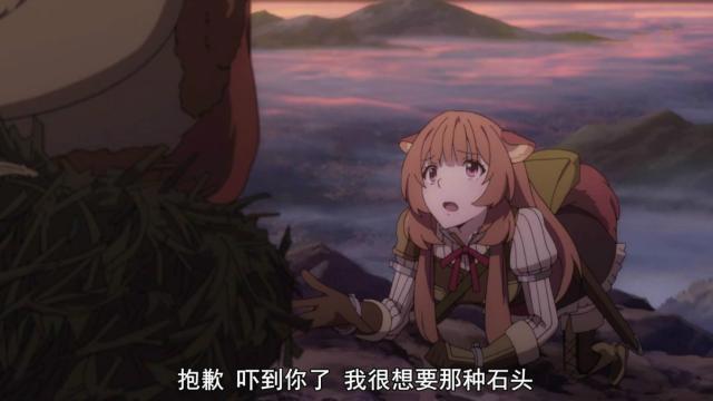 盾之勇者成名录：作者一手好牌打的稀烂，心疼制作组的努力