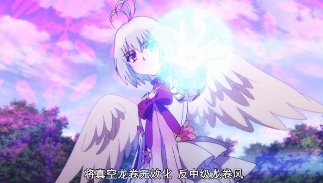 《盾之勇者成名录》：再创历史新低，或将成为评分最低异世界