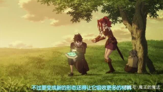 盾之勇者成名录：少年穿越到异世界，人生地不熟，沦为菜鸟被人坑