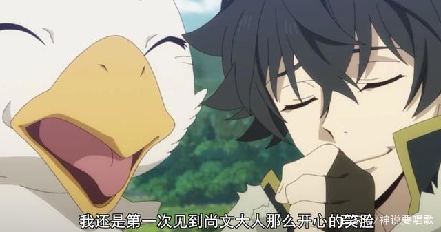 盾之勇者成名录5话解读：欧皇男主秒抽出神宠枪勇被萝莉鸟秒杀