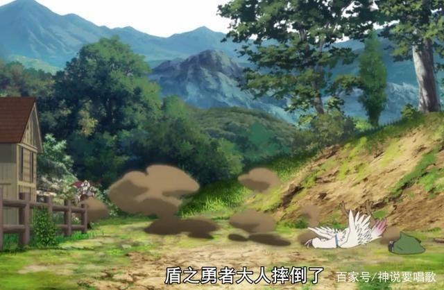 盾之勇者成名录5话解读：欧皇男主秒抽出神宠枪勇被萝莉鸟秒杀