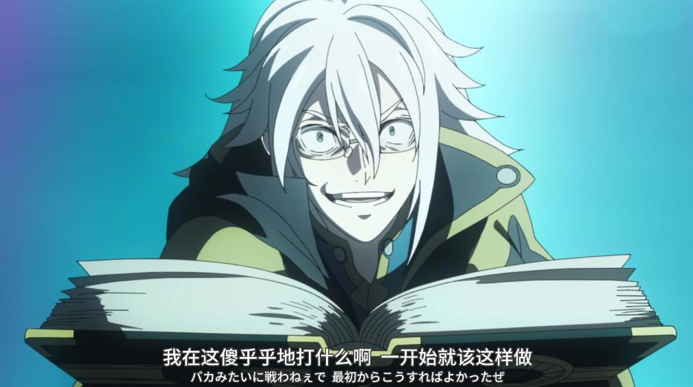 《盾之勇者成名录》遭网友群嘲，第二季剧情离谱，评分降至6.7分