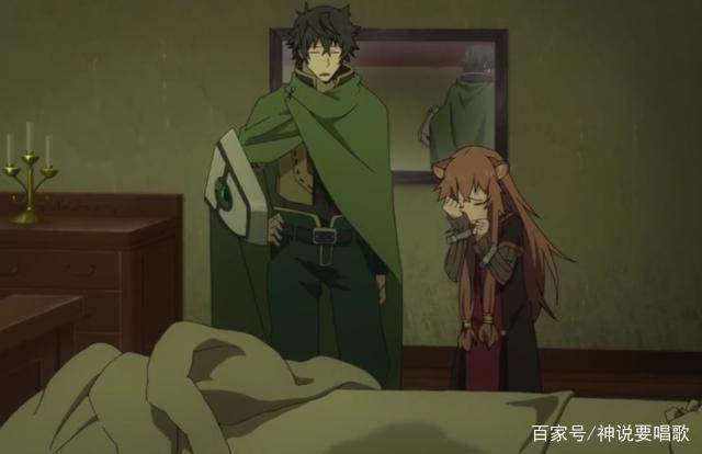 盾之勇者成名录2话解读：补完被删减剧情把兽耳萝莉养成未来老婆