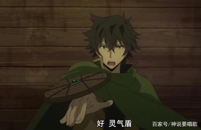 盾之勇者成名录2话解读：补完被删减剧情把兽耳萝莉养成未来老婆