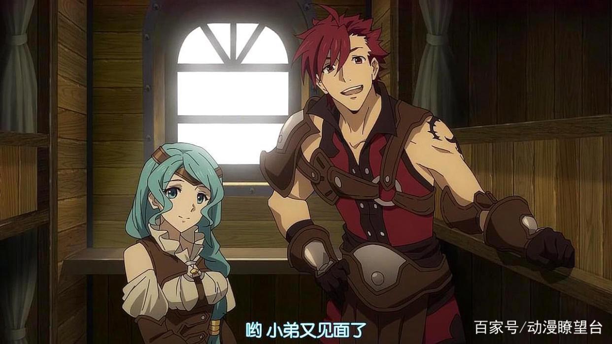 盾之勇者成名录22集：女王米蕾莉亚喜欢大鸟，镰之勇者上线！