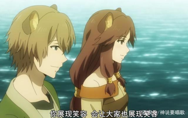 盾之勇者成名录15话解读：剧情极度虐心男主痛失一位萝莉后宫