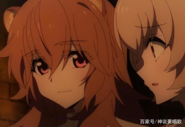 盾之勇者成名录15话解读：剧情极度虐心男主痛失一位萝莉后宫