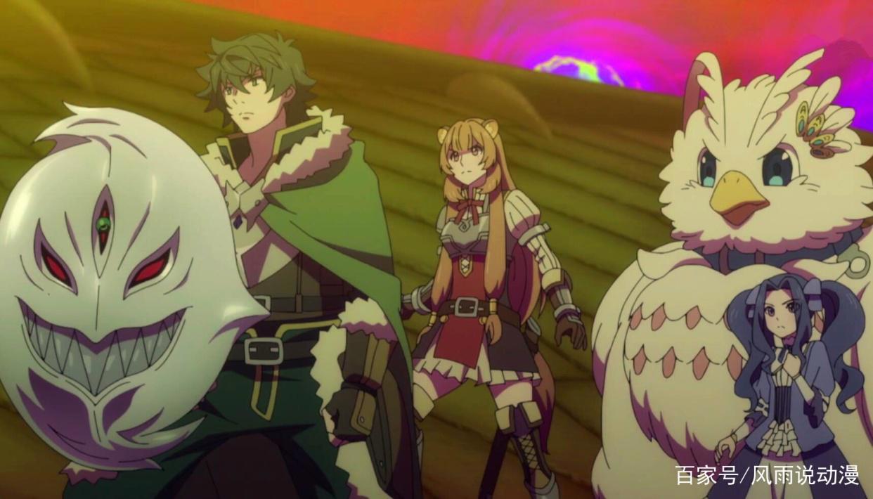 《盾之勇者成名录》动画完结，盾勇表现超神，带三勇弟弟躺过浪潮