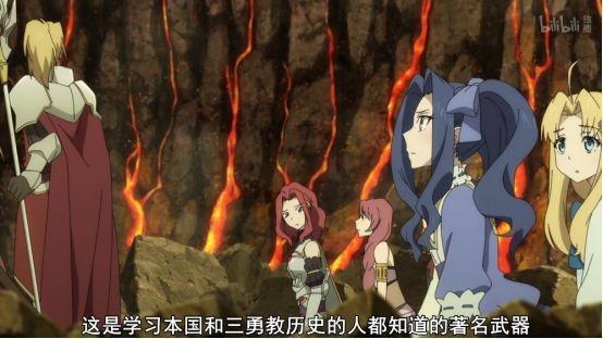 《盾之勇者成名录》19话：三勇者拉盾勇打团，评分已经跌破7.1
