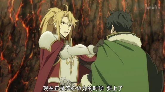 《盾之勇者成名录》19话：三勇者拉盾勇打团，评分已经跌破7.1