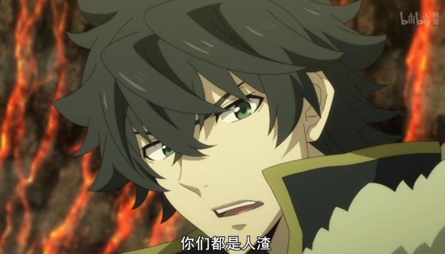《盾之勇者成名录》19话：三勇者拉盾勇打团，评分已经跌破7.1