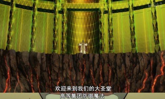 《盾之勇者成名录》19话：三勇者拉盾勇打团，评分已经跌破7.1