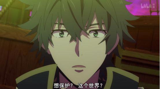 《盾之勇者成名录》：弓之勇者洗白，盾勇走上成名之路