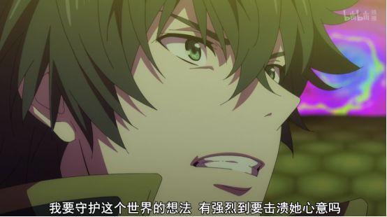 《盾之勇者成名录》：弓之勇者洗白，盾勇走上成名之路