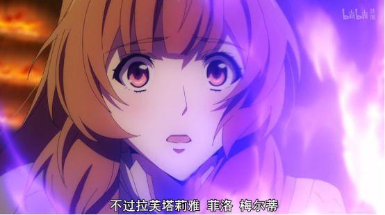 《盾之勇者成名录》：弓之勇者洗白，盾勇走上成名之路