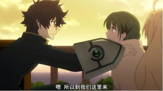 《盾之勇者成名录》：弓之勇者洗白，盾勇走上成名之路