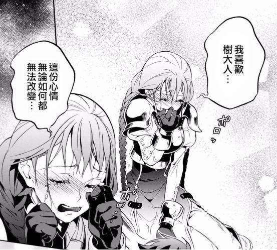 《盾之勇者成名录》：弓之勇者洗白，盾勇走上成名之路