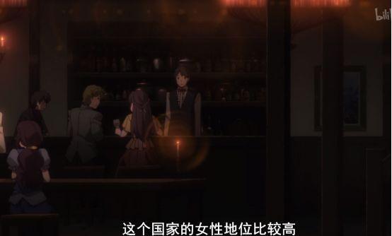 《盾之勇者成名录》第一集，美好开局终成泡影