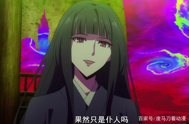 盾之勇者成名录12：盾勇终于吐气扬眉，三勇被琉璃钦点为其仆人