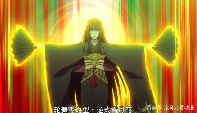 盾之勇者成名录12：盾勇终于吐气扬眉，三勇被琉璃钦点为其仆人