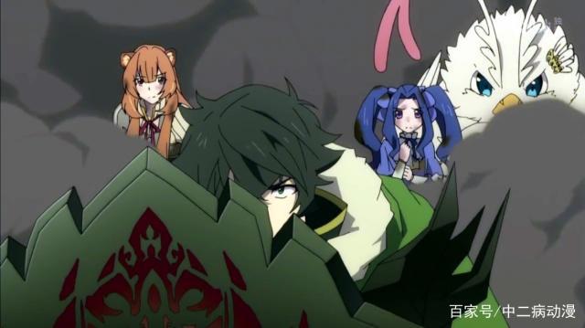 盾之勇者成名录：第20话团队实力排行，盾勇第一，他垫底！