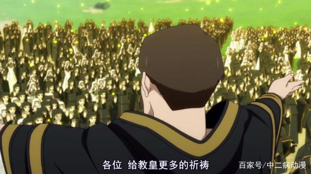 盾之勇者成名录：第20话团队实力排行，盾勇第一，他垫底！