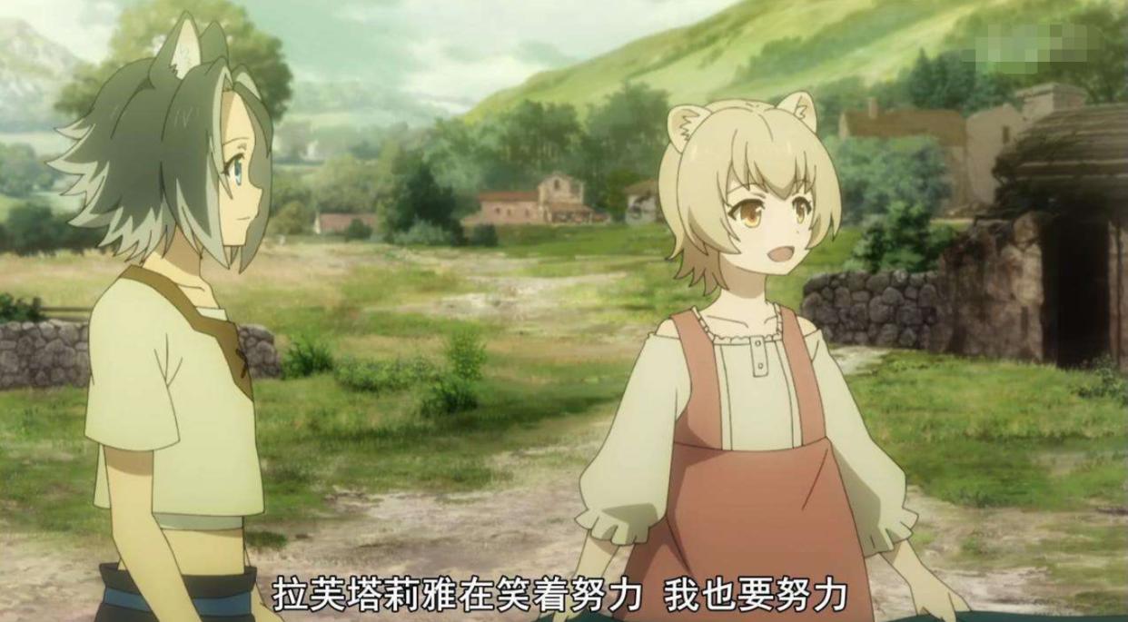 盾之勇者成名录：再播出半年，估计申请世界纪录都没问题