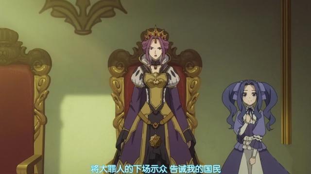 盾之勇者成名录：不看动画集数的话，我还真以为盾勇完结了