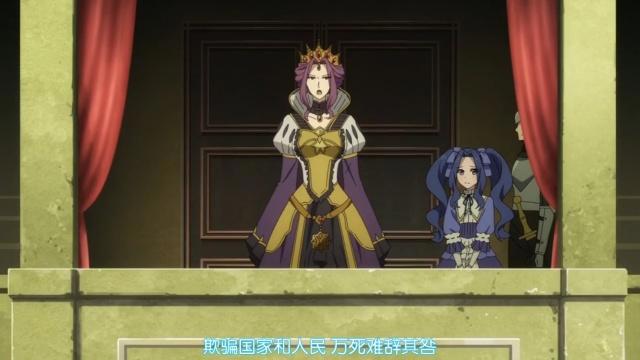 盾之勇者成名录：不看动画集数的话，我还真以为盾勇完结了