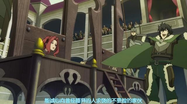 盾之勇者成名录：不看动画集数的话，我还真以为盾勇完结了