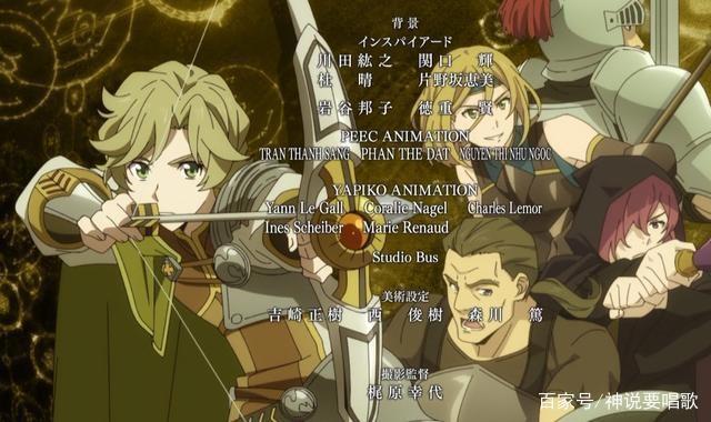 盾之勇者成名录动画主要登场人物科普黑化的主T带三只勇者猪队友