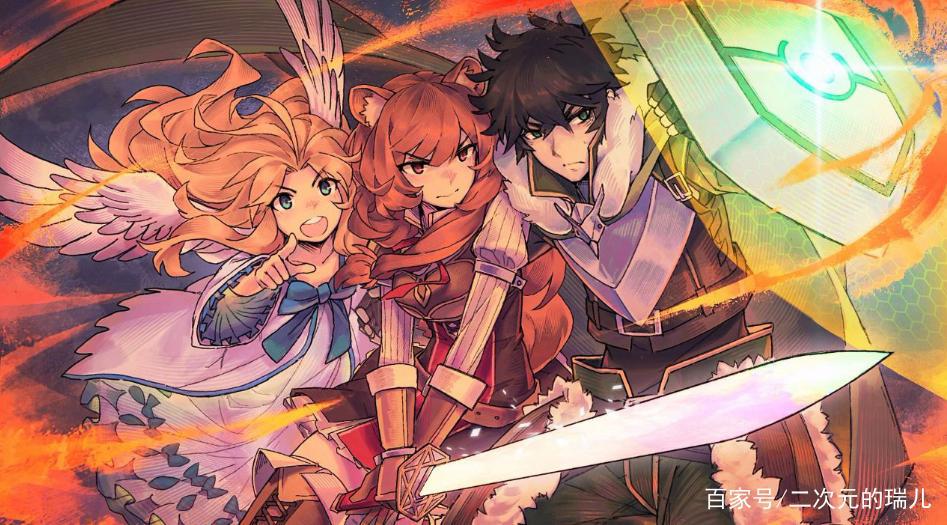 “准”现象级动漫成功的背后第五期《盾之勇者成名录》！