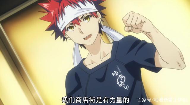 深度好文：80%你想不到的角度从动画贤者之孙，谈异世界穿越爽文