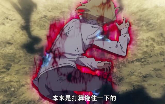 贤者之孙：异世界男主再次开挂，15岁直接轻松打败魔人