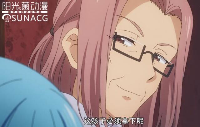 《贤者之孙》主角太逆天，仅两集就确立关系！车速太快跟不上！