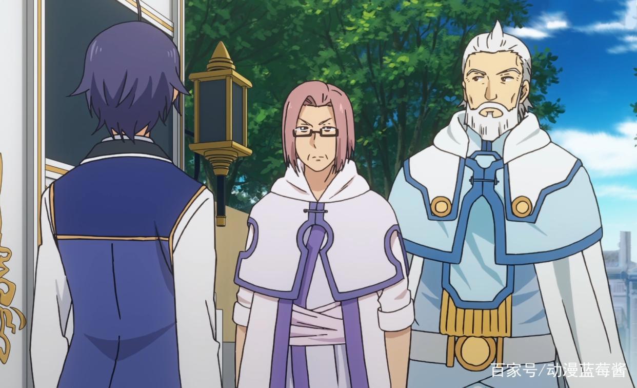 贤者之孙：开局男主出车祸，意外转生异世界。开挂人生新上演！