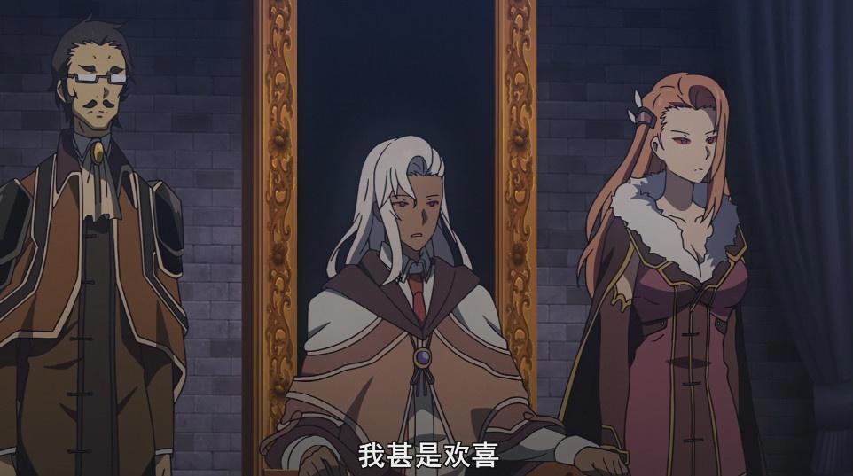 贤者之孙第10话：魔人被创造的原因很狗血，男主对魔人小队出发！