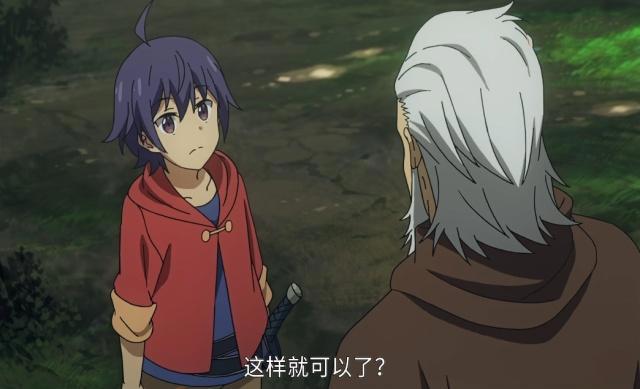 贤者之孙：关于我转生成为孙子这件事，虽然剧情老套，但很不错哦