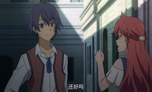 贤者之孙：关于我转生成为孙子这件事，虽然剧情老套，但很不错哦